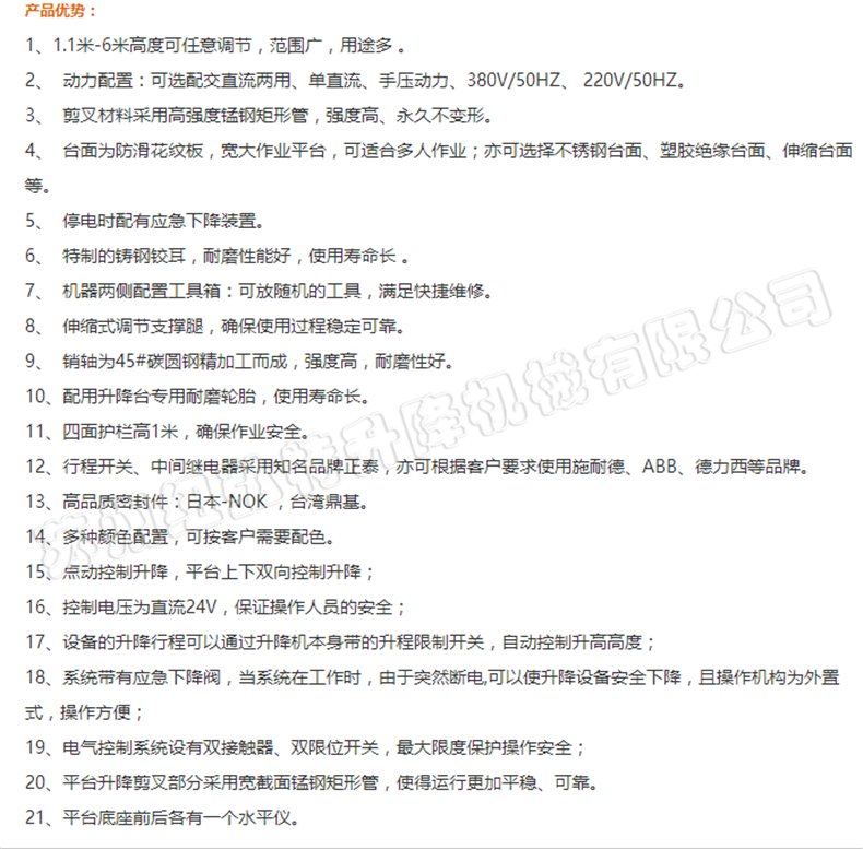 TOG3JRE84P$Z_DH`KG)I@$5.png TOG3JRE84P$Z_DH`KG)I@$5.png