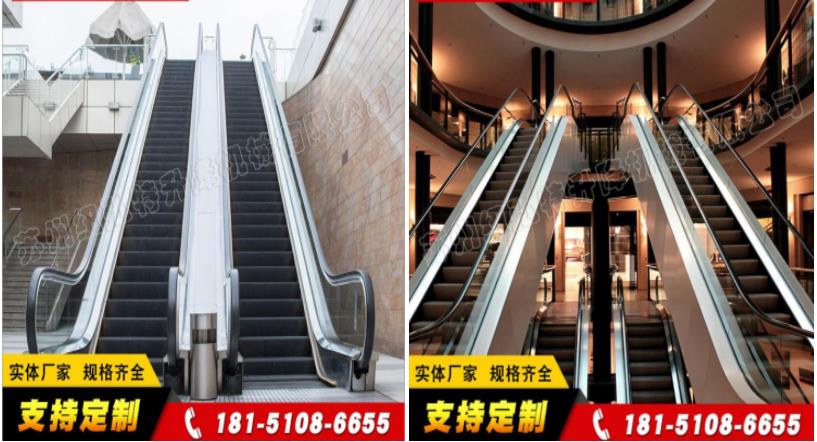 自動(dòng)扶梯2.jpg 自動(dòng)扶梯2.jpg