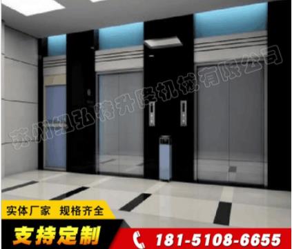 醫(yī)用電梯.jpg 醫(yī)用電梯.jpg