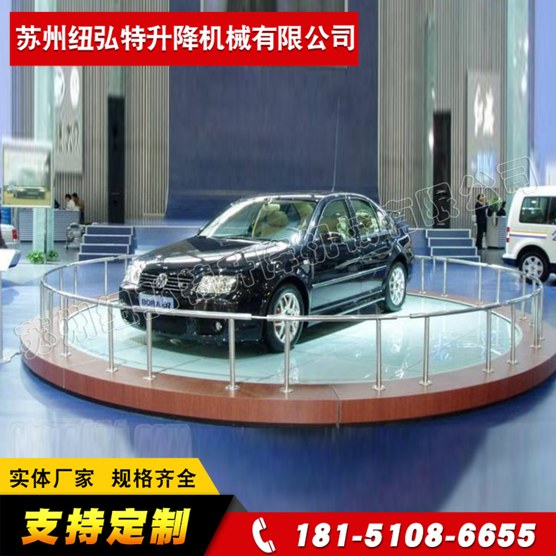 升降舞臺(tái)