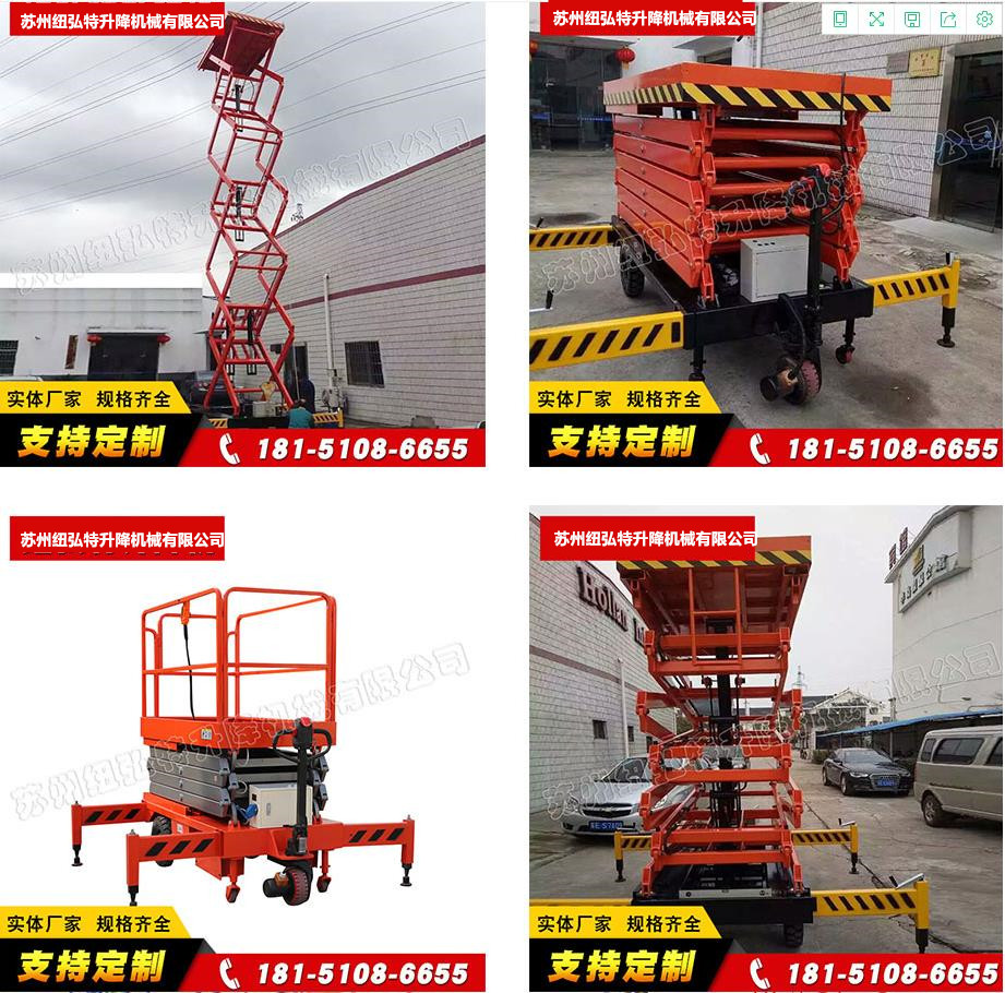 360截圖20211130182335328.jpg 360截圖20211130182335328.jpg